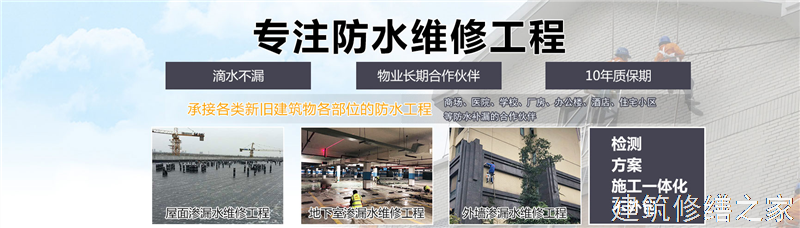 肇庆2026怀集县 堵漏材料 企业
