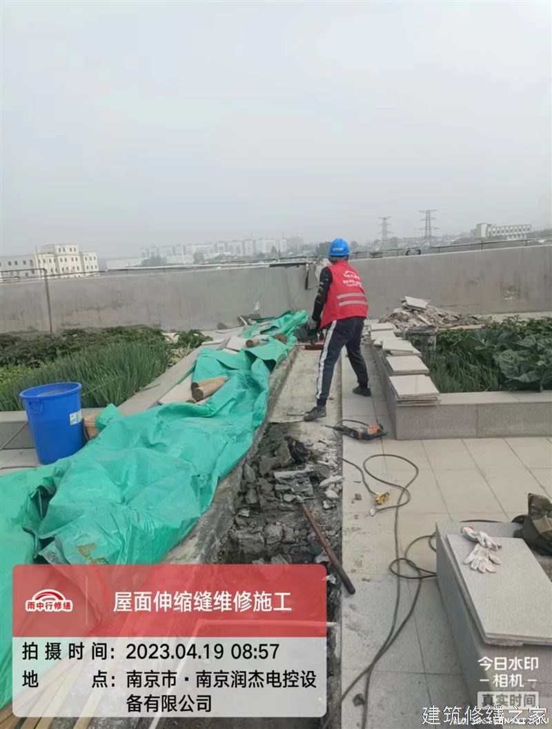 肇庆2026封开县 堵漏材料 价格是多少