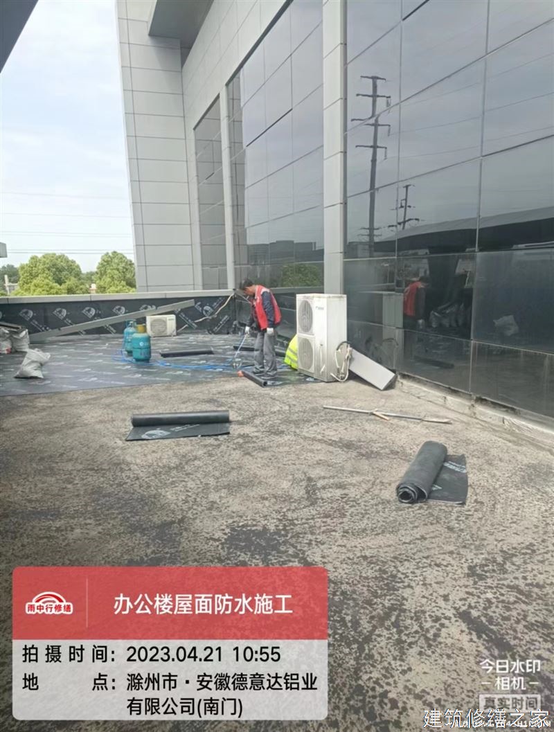 肇庆2026高要市 地下室堵漏 本地正规服务商家