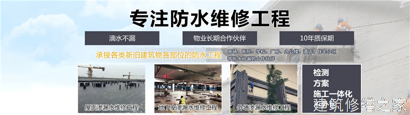 肇庆2026德庆县 船坞堵漏 专业做多少年